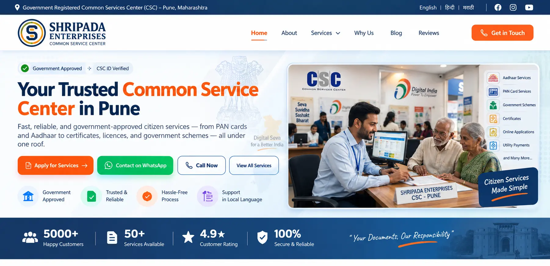 Shripada Enterprises – CSC & Government Services Website